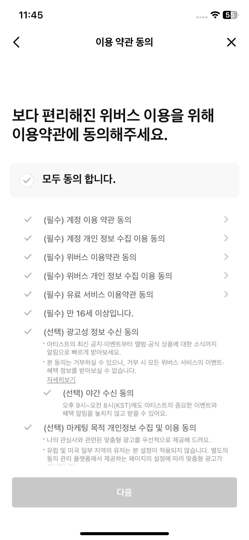 Test Image 1